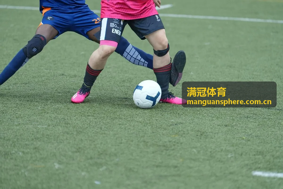 满冠体育篮球用户关注赛事信息